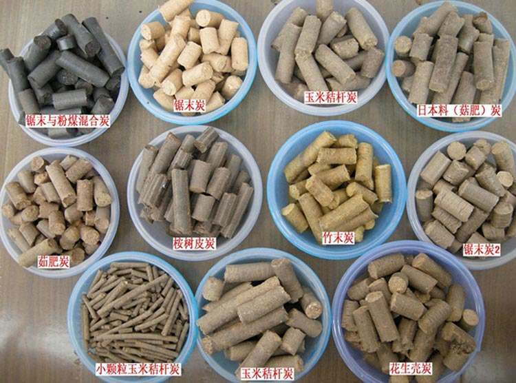 生物質(zhì)顆粒燃料